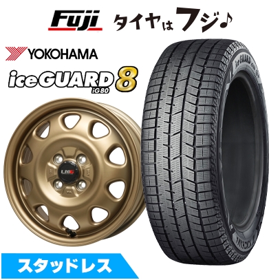 【パンク保証付き】【新品国産車用 4穴100車】 スタッドレスタイヤ ホイール4本セット 175/65R14 ヨコハマ アイスガード8 エイトIG80 LMG OFF-STYLE 5J 14インチ
