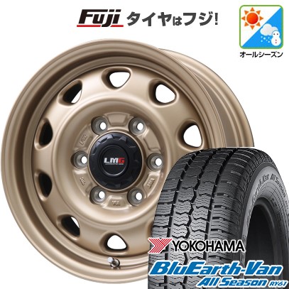 新品】ハイエース200系 オールシーズンタイヤ ホイール4本セット 195/80R15 107/105N ヨコハマ ブルーアース Van RY61  レアマイスター LMG OFF-STYLE 15インチ : fuji-2185-124970-40024-40024 : フジコーポレーション -  通販 - Yahoo!ショッピング