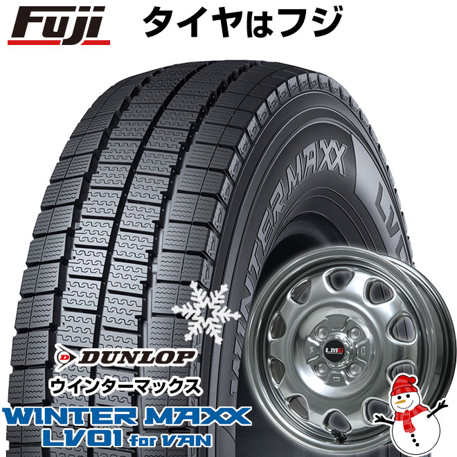 新品 プロボックス/サクシード リフトアップ スタッドレスタイヤ ホイール４本セット 185/80R14 102/100N ウインターMAXX LV01 for VAN LMG OFF STYLE 14インチ : fuji 11241 124974 45292 45292 : フジコーポレーション