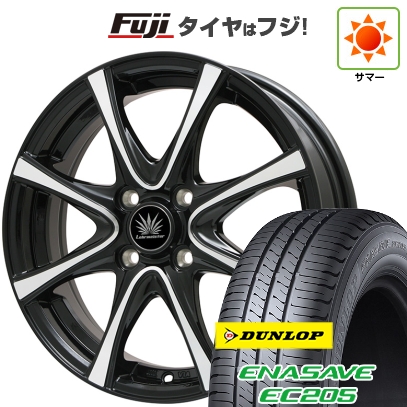 エナセーブ 【新品国産車用4穴100】 | 夏タイヤ ホイール4本セット 185