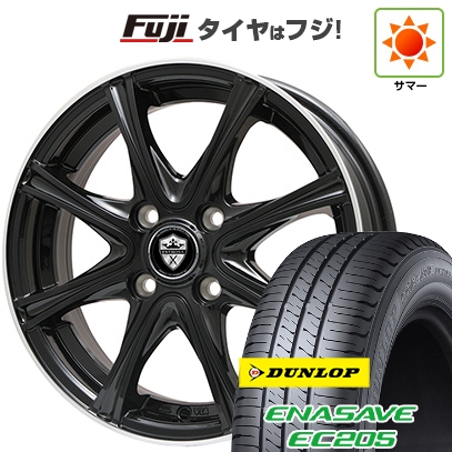 【新品国産車用4穴100】 | 夏タイヤ ホイール4本セット | 175/65R14 | エナセーブ EC205 | エルベ エステローザ MZV ブラックリムポリッシュ | 14インチ