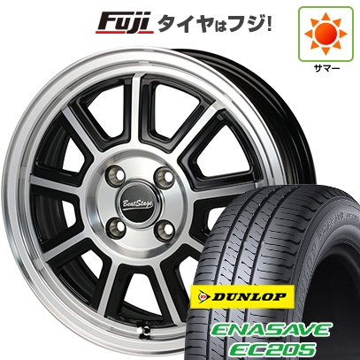 エナセーブ - 【新品 軽自動車】N-BOX タント スペーシア 夏タイア 車輪4本仕掛ける 155/65R14 ダンロップ EC205 乳ぶさ 音楽的リズム演芸 KS-C 4.5J 14in タイヤ、ホイール-自動車-車、バイク、自転車