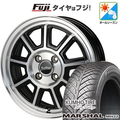 【新品 軽自動車】ソリオ ハスラー オールシーズンタイヤ ホイール４本セット 165/70R14 クムホ マーシャル MH22(限定) ブレスト ビートステージ KS-C 14インチ