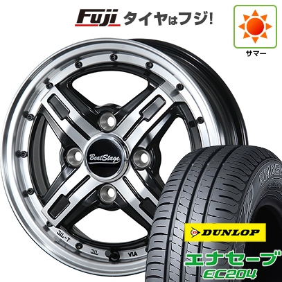 【新品 軽自動車】 夏タイヤ ホイール4本セット 145/80R13 ダンロップ エナセーブ EC204 ブレスト ビートステージ FS-C 4J 13インチ