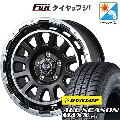 【新品】キャラバン オールシーズンタイヤ ホイール4本セット 195/80R15 107/105N ダンロップ オールシーズンMAXX VA1 バーンズテック DHストリーム 15インチ