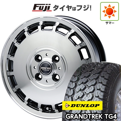 【新品 軽自動車】軽トラ 軽バン 夏タイヤ ホイール４本セット 145R12 6PR ダンロップ グラントレック TG4 ブレスト バーンズテック KTストリーム 12インチ : fuji 21681 126147 7272 7272 : フジコーポレーション