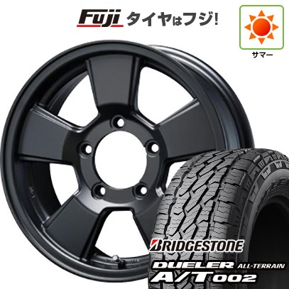 Dueler H/T 175/80R16 タイヤ・ホイールセット(ジムニー) DUELER 【新品】ジムニー 夏タイヤ ホイール4本セット 175/80R16