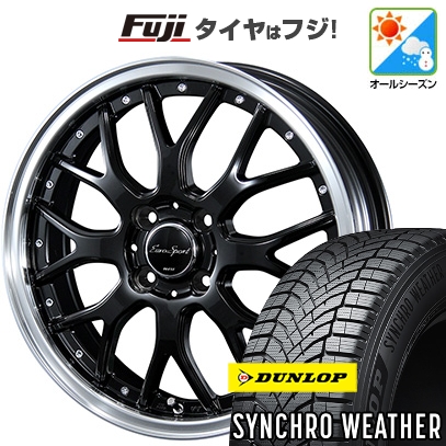 【新品】N-BOX タント スペーシア オールシーズンタイヤ ホイール4本セット 155/65R14 ダンロップ シンクロウェザー ユーロスポーツ タイプ815 4.5J 14インチ