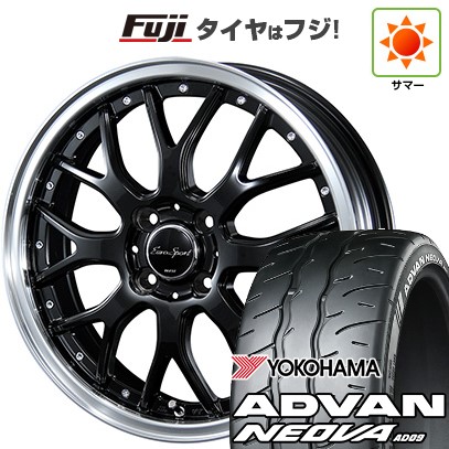 S660 夏タイヤ ホイール4本セット F:165/55R15 R:195/45R16