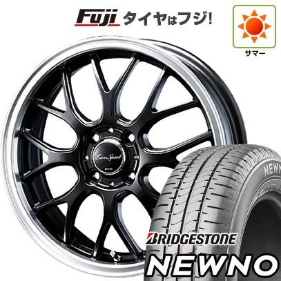 ブリヂストン夏タイヤホイール【4本セット】