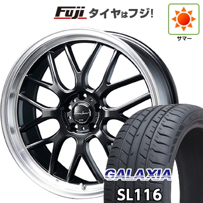 新品国産車用5穴114.3 | 夏タイヤ ホイール4本セット 225/40R19 