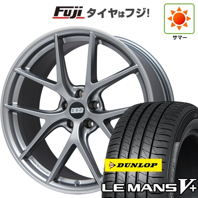 LE MANS - 【新品国産車用5穴114.3】 | 夏タイア 車輪4本仕掛ける | 215/35R19 | ダンロップ ルマン V+ | BBS GERMANY CI-R プラチナムシルバー | 19in タイヤ、ホイール-車、バイク、自転車