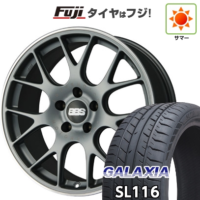 新品国産車用5穴114.3】 | 夏タイヤ ホイール4本セット 245/30R20 