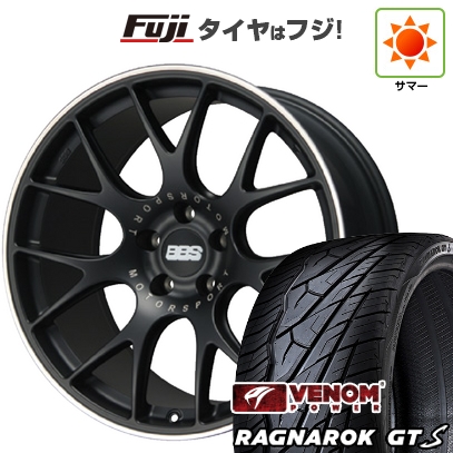 新品国産車用 5穴114.3車】 夏タイヤ ホイール4本セット 235/35R20 