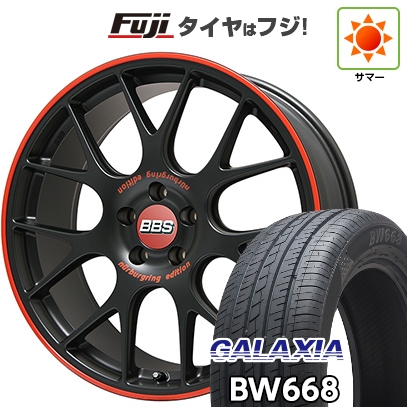 新品国産車用5穴114.3 | 夏タイヤ ホイール4本セット | 235/55R19 | ギャラクシア BW668(限定) | BBS GERMANY CH-R Nurburgring Edition | 19インチ