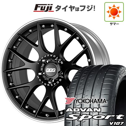 ADVAN パンク保証付き 新品 クラウン セダン 夏タイヤ ホイール4本 