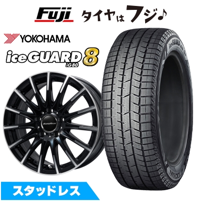 iceGUARD - 張り裂ける言いはなつ付き添い人【新品】ベンツCLEクーペ(C236)スタッドレスタイヤ 銀輪4本仕かける 225/55R17 内燃機関かばい立て8 IG80 エアフルト 7J 17in