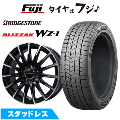 【新品】ベンツCLEクーペ(C236)スタッドレスタイヤ ホイール4本セット 225/55R17 ブリヂストン ブリザック WZ-1 エアフルト 7J 17インチ