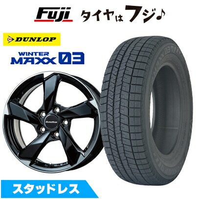 WINTER MAXX 03 パンク保証付き 新品 輸入車用 VW（ゴルフ  