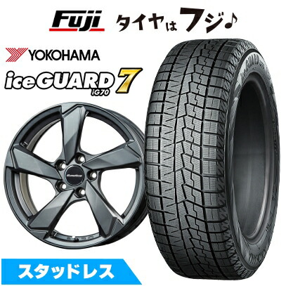 YOKOHAMA ice GUARD iG70 225/50R17 17インチ スタッドレス 4本 21年製 /3シリーズ Audi/A4/A4アバント アコード レクサスGS等 (STZ040)paypay決済可能 YOKOHAMA ice GUARD iG70 225/50R17 17インチ スタッドレス 4本 21年製