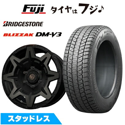 スタッドレス265/65R17●4本セット。BSブリザック DM-V3 プラド ブリザック DMーV3 【新品】プラド/ハイラックス スタッドレスタイヤ