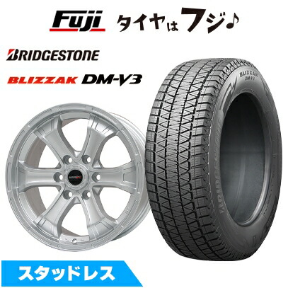 ブリザック DMーV3 新品 ランクル300/ランクル250 スタッドレスタイヤ 