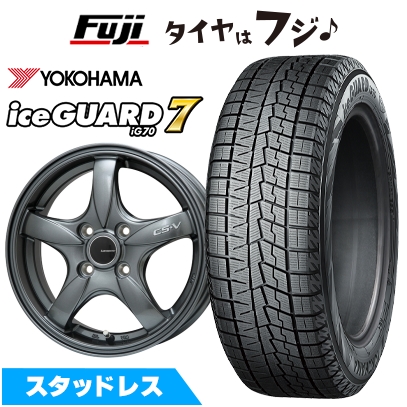 新品国産4穴100車】 スタッドレスタイヤ ホイール4本セット 165/65R14