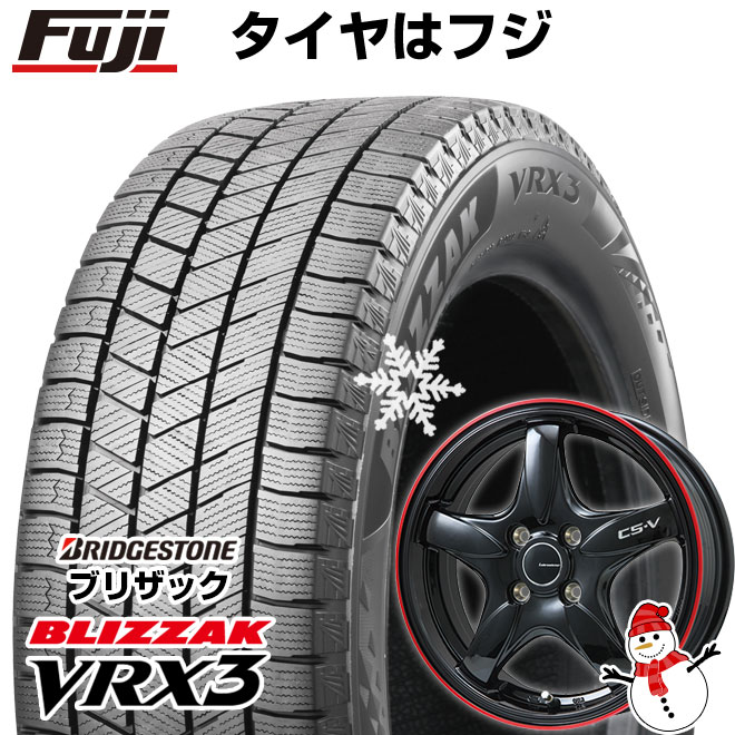 新品】クロスビー/イグニス用 スタッドレスタイヤ ホイール4本セット 175/60R16 ブリヂストン ブリザック VRX3 レアマイスター CS-V  16インチ : fuji-3921-128656-35129-35129 : フジコーポレーション - 通販 - Yahoo!ショッピング