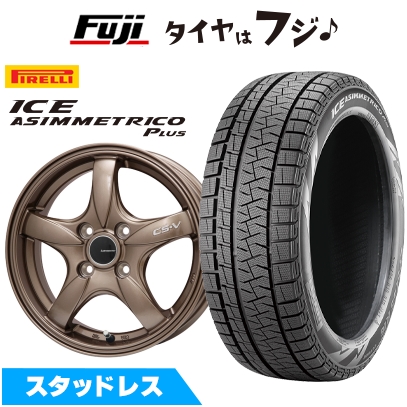 ICE ASIMMETRICO - 【新品 軽自動車】 N-BOX スタッドレスタイヤ 車輪4本仕掛ける 165/55R15 ピレリ 冬季 アイスアシンメトリコ つけ加える レアマイスター CS-V 15in 冬タイヤ、ホイールセット-車、バイク、自転車