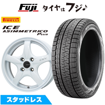 ICE ASIMMETRICO - 【新品 軽自動車】 N-BOX スタッドレスタイヤ 車輪4本仕掛ける 165/55R15 ピレリ 冬季 アイスアシンメトリコ つけ加える レアマイスター CS-V 15in 自動車-タイヤ、ホイール-冬タイヤ、ホイールセット