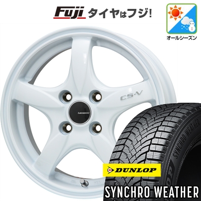【新品】N-BOX タント スペーシア オールシーズンタイヤ ホイール4本セット 165/55R15 ダンロップ シンクロウェザー レアマイスター CS-V(ホワイト) 5J 15インチ