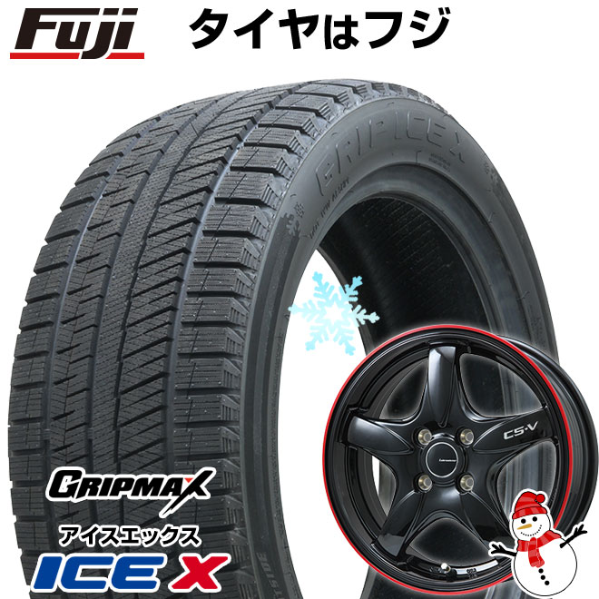 【新品国産4穴100車】 スタッドレスタイヤ ホイール４本セット 185/60R16 GRIP MAX アイスX BSW (限定) レアマイスター CS V 16インチ : fuji 9021 128661 45552 45552 : フジコーポレーション