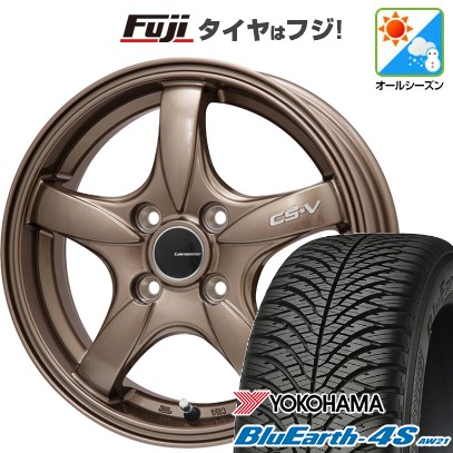 【新品 軽自動車】N-BOX タント ワゴンR オールシーズンタイヤ ホイール4本セット 165/55R15 ヨコハマ ブルーアース 4S AW21 レアマイスター CS-V 15インチ