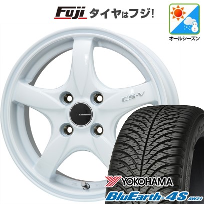 【新品 軽自動車】N-BOX タント ワゴンR オールシーズンタイヤ ホイール4本セット 165/55R15 ヨコハマ ブルーアース 4S AW21 レアマイスター CS-V 15インチ