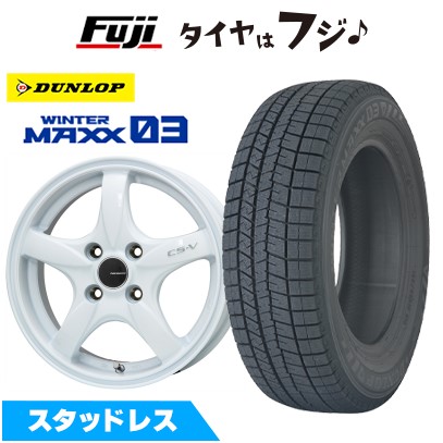 WINTER MAXX 03 【新品 国産車用 4穴100車】 スタッドレスタイヤ 