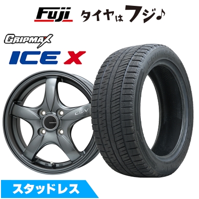 【新品国産車用 4穴100車】 スタッドレスタイヤ ホイール４本セット 185/60R15 グリップマックス アイスX BSW ブラックサイドウォール(限定) CS-V 15インチ