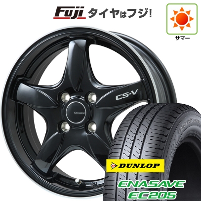 【新品 軽自動車】エブリイワゴン | 夏タイヤ ホイール4本セット | 165/50R15 | ダンロップ エナセーブ EC205 | レアマイスター CS-V | 5J 15インチ