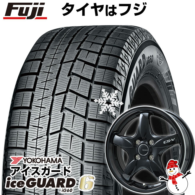 【新品国産4穴100車】 スタッドレスタイヤ ホイール4本セット 185/60R15 ヨコハマ アイスガード シックスIG60 レアマイスター CS V 15インチ : fuji 3823 128686 24920 24920 : フジコーポレーション