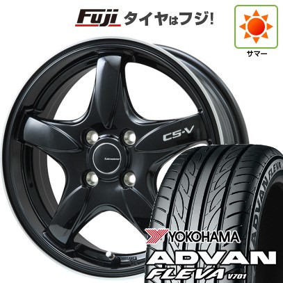 ADVAN 新品国産車用 4穴100車 夏タイヤ ホイール4本セット 195/55R16