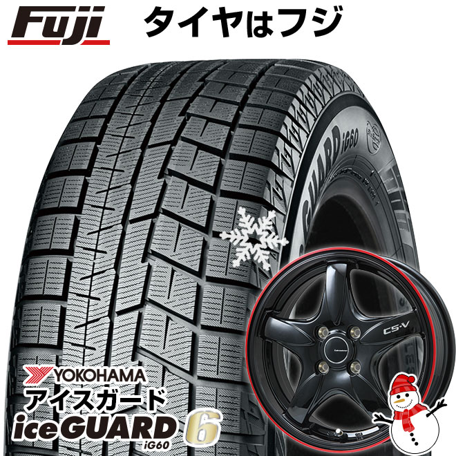 【新品国産5穴114.3車】 スタッドレスタイヤ ホイール4本セット 205/65R15 ヨコハマ アイスガード シックスIG60 レアマイスター CS V 15インチ : fuji 3862 128687 24927 24927 : フジコーポレーション