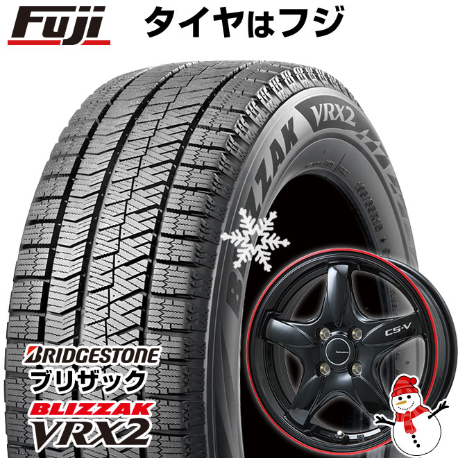 【新品国産4穴100車】 スタッドレスタイヤ ホイール4本セット 175/65R15 ブリヂストン ブリザック VRX2 レアマイスター CS V 15インチ : fuji 2144 128687 24668 24668 : フジコーポレーション