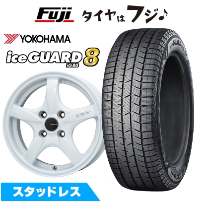 iceGUARD パンク保証付き 新品ライズ/ロッキーガソリン スタッドレス 