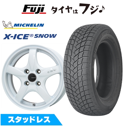 【新品国産車用 4穴100車】 スタッドレスタイヤ ホイール4本セット 185/60R16 ミシュラン エックスアイス スノー レアマイスター CS-V(ホワイト) 16インチ