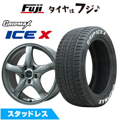 Ice X 【新品】カローラスポーツ用 スタッドレスタイヤ ホイール4本 
