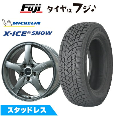 X-ICE 【新品国産車用 5穴100車】 スタッドレスタイヤ ホイール4本