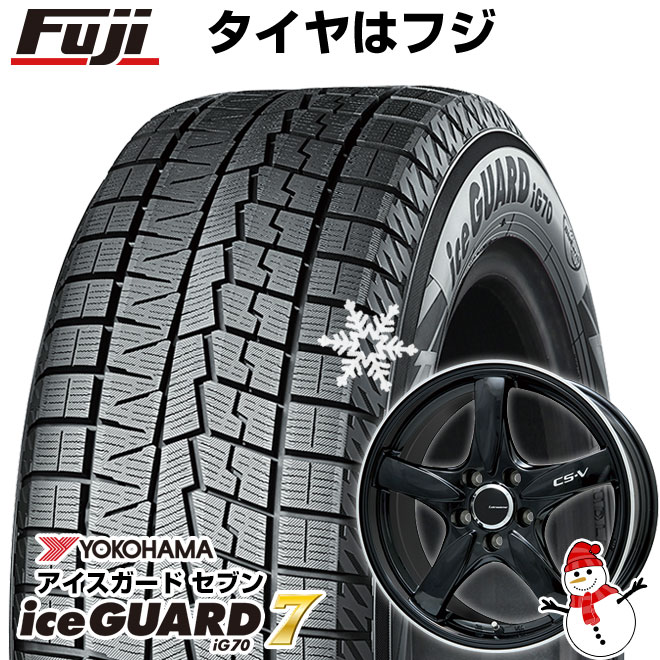 【新品国産5穴114.3車】 スタッドレスタイヤ ホイール４本セット 225/50R17 ヨコハマ アイスガード セブンIG70(2022年製) レアマイスター CS V 17インチ : fuji 4201 128674 45486 45486 : フジコーポレーション