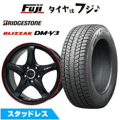 【BS DM-V3】235/60R18 スタッドレス4本アルミ付 ブリザック DMーV3 【新品国産車用 5穴114.3車】 スタッドレスタイヤ