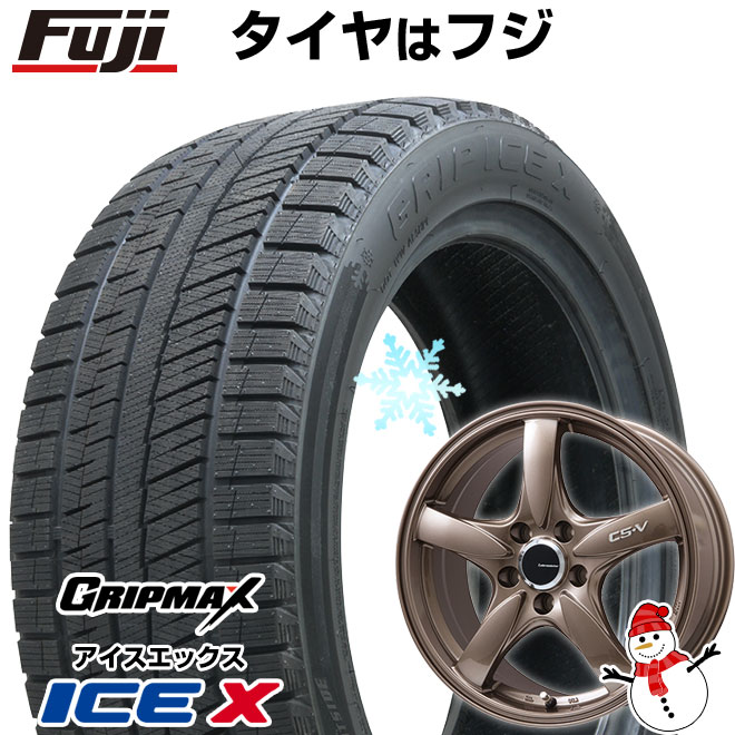 【新品国産5穴114.3車】 スタッドレスタイヤ ホイール4本セット 215/60R17 グリップマックス アイスX BSW(限定) レアマイスター CS V(ブロンズ) 17インチ : fuji 3970 128676 42729 42729 : フジコーポレーション