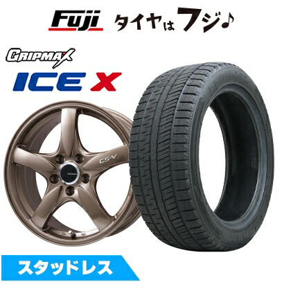 Ice X 【新品】クラウン/マークX用 スタッドレスタイヤ ホイール4本