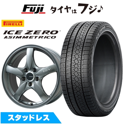 【新品国産車用 5穴100車】 スタッドレスタイヤ ホイール4本セット 205/50R17 ピレリ ウィンター アイスゼロアシンメトリコ レアマイスター CS-V 7.5J 17インチ